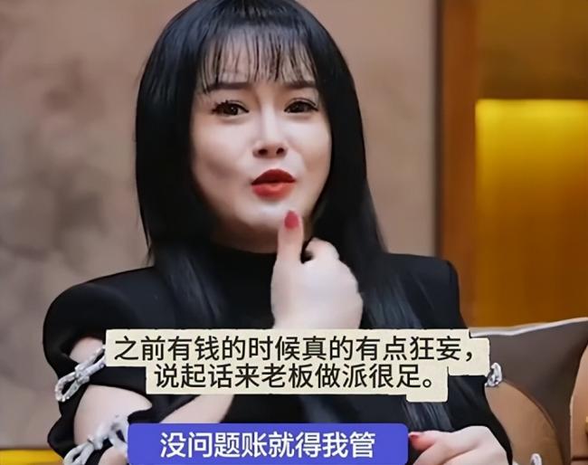 一双鞋就要四百万 冉莹颖上千双高跟鞋霸屏热搜 一双鞋就要四百万 冉莹颖上千双高跟鞋霸屏热搜