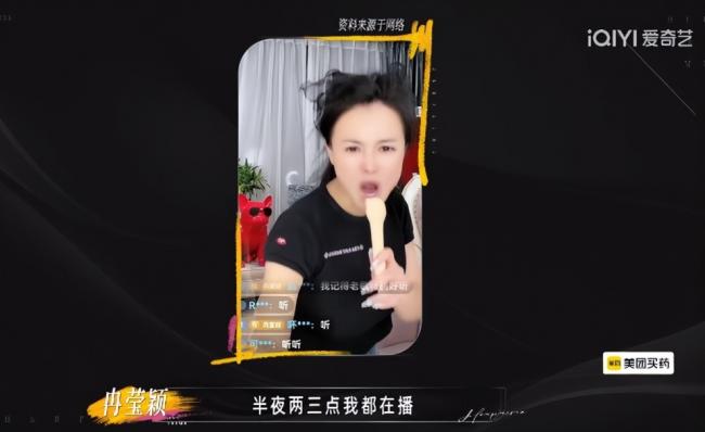 一双鞋就要四百万 冉莹颖上千双高跟鞋霸屏热搜 一双鞋就要四百万 冉莹颖上千双高跟鞋霸屏热搜