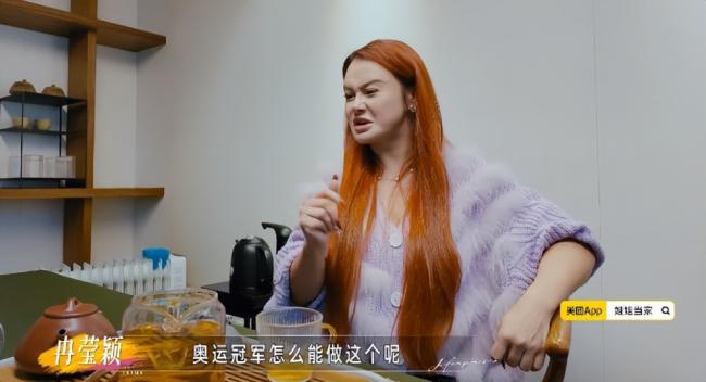 一双鞋就要四百万 冉莹颖上千双高跟鞋霸屏热搜 一双鞋就要四百万 冉莹颖上千双高跟鞋霸屏热搜