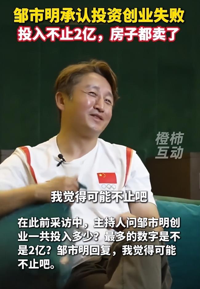一双鞋就要四百万 冉莹颖上千双高跟鞋霸屏热搜 一双鞋就要四百万 冉莹颖上千双高跟鞋霸屏热搜
