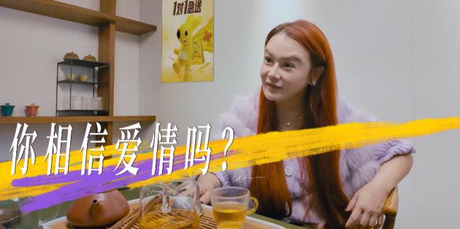 一双鞋就要四百万 冉莹颖上千双高跟鞋霸屏热搜 一双鞋就要四百万 冉莹颖上千双高跟鞋霸屏热搜