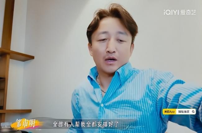 一双鞋就要四百万 冉莹颖上千双高跟鞋霸屏热搜 一双鞋就要四百万 冉莹颖上千双高跟鞋霸屏热搜