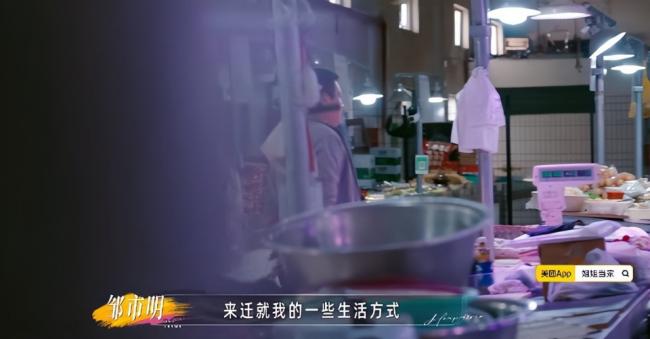 一双鞋就要四百万 冉莹颖上千双高跟鞋霸屏热搜 一双鞋就要四百万 冉莹颖上千双高跟鞋霸屏热搜