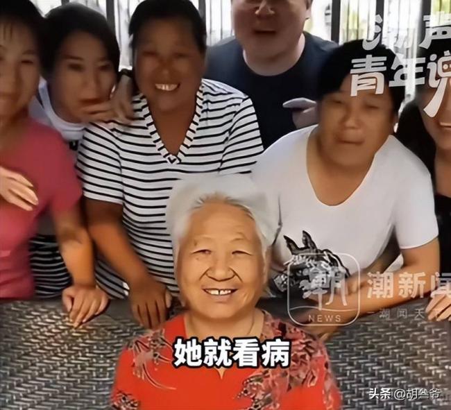 岳云鹏自曝母亲患尿毒症 每天透析、又患疱疹 岳云鹏自曝母亲患尿毒症 每天透析、又患疱疹