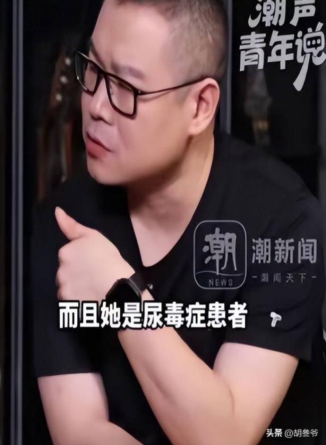 岳云鹏自曝母亲患尿毒症 每天透析、又患疱疹 岳云鹏自曝母亲患尿毒症 每天透析、又患疱疹