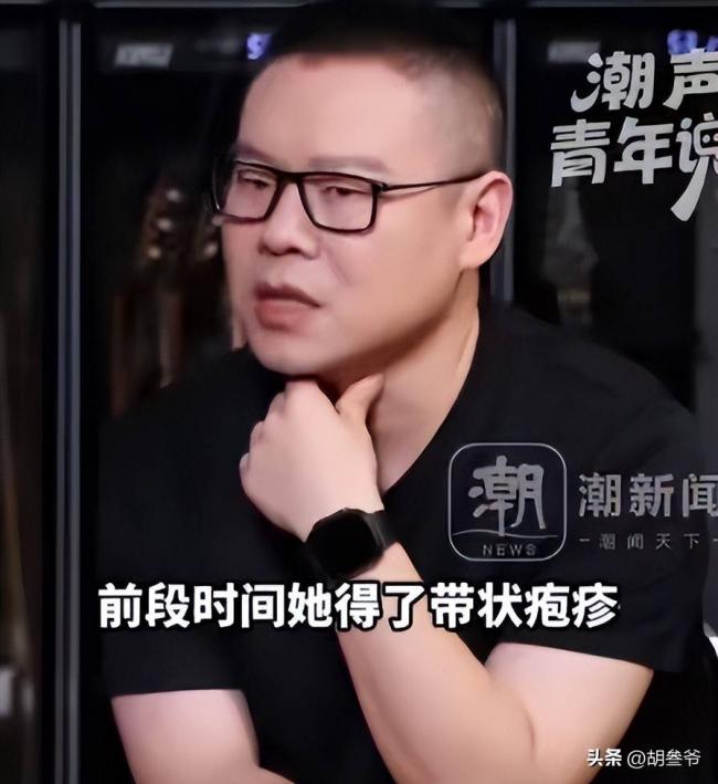 岳云鹏自曝母亲患尿毒症 每天透析、又患疱疹 岳云鹏自曝母亲患尿毒症 每天透析、又患疱疹