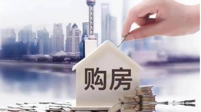 中国即将全面进入租房时代!房子越来越难卖 中国即将全面进入租房时代!房子越来越难卖
