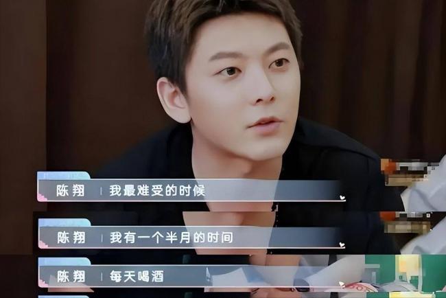 内娱3大渣男!一个比一个离谱,现在全凉了 内娱3大渣男!一个比一个离谱,现在全凉了