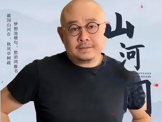 抛下40天女儿与人私奔 刀郎前妻见夫爆红找上门 抛下40天女儿与人私奔 刀郎前妻见夫爆红找上门