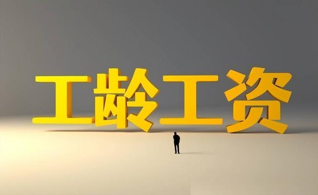 1:47!中国23省释信号 真正的稳定已变天 1:47!中国23省释信号 真正的稳定已变天