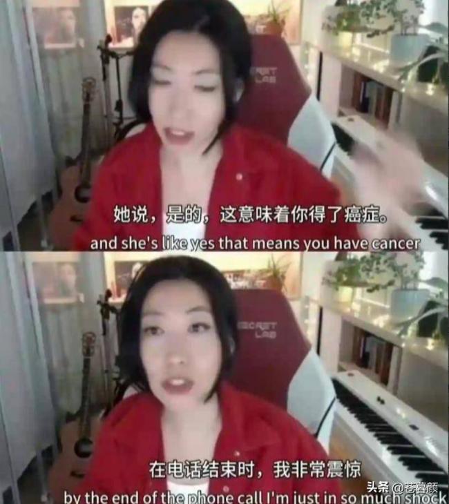 曲婉婷再传噩耗,患癌只是其一 曲婉婷再传噩耗,患癌只是其一