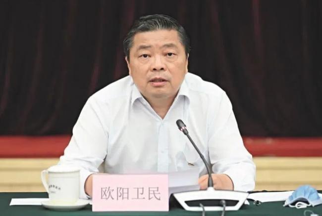 许家印的“贵人”马兴瑞前副手落马 许家印的“贵人”马兴瑞前副手落马