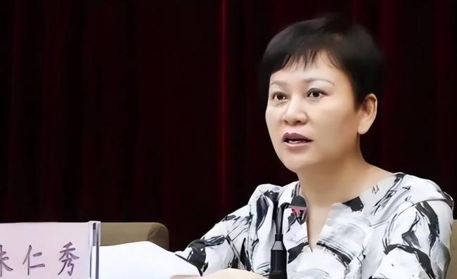 39岁美女纪委书记,被传靠美色迷倒20位高官 39岁美女纪委书记,被传靠美色迷倒20位高官