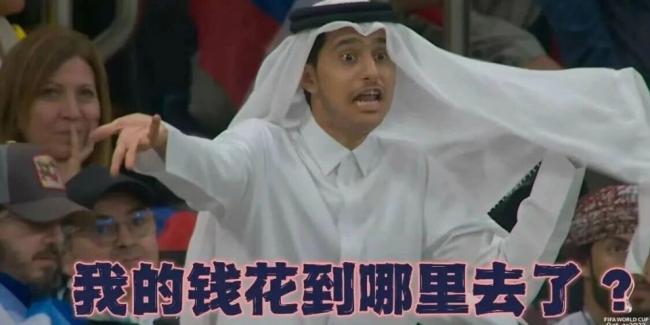 血赚1400亿!美国办世界杯为什么不亏钱 血赚1400亿!美国办世界杯为什么不亏钱