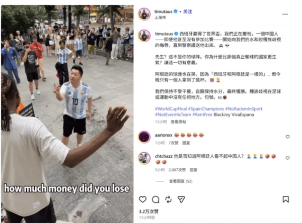 ����͢�����й������Ʒ� ������������������