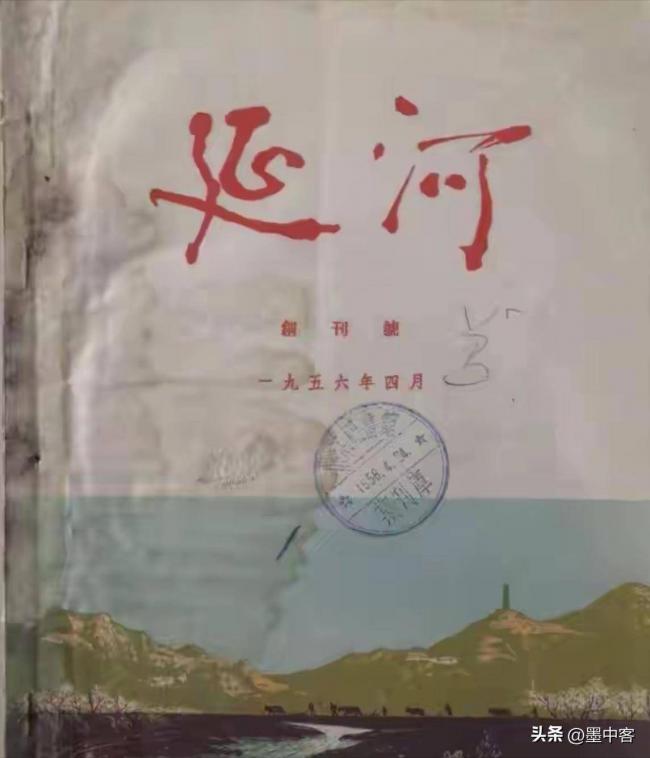 这次栽了:贾平凹公器私用,十年疯狂变现千万 这次栽了:贾平凹公器私用,十年疯狂变现千万