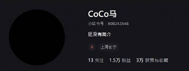 л�Ͳ��ţ�CoCo��������