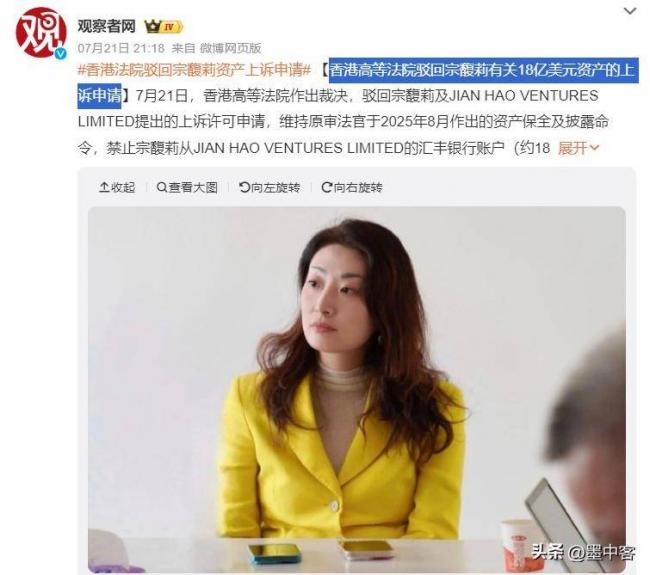 ��Ժ���֣�������ƲҰܣ�ȴ����Ӯ����