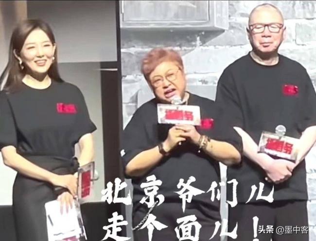 周星驰狂揽16亿,内娱集体沉默 周星驰狂揽16亿,内娱集体沉默
