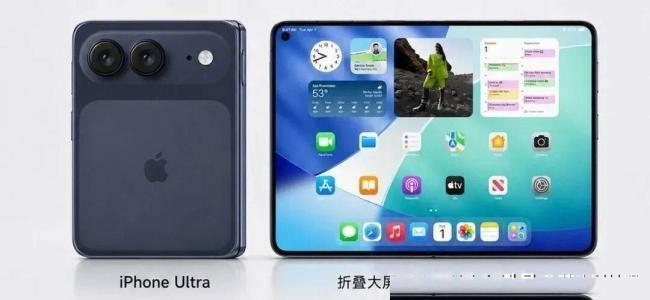 ʷ�����iPhone���ˣ�iPhone20 Pro Max�ع�