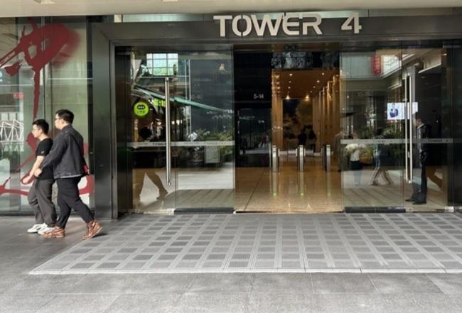 恒大大楼的真主人浮出水面  许家印倒台后才暴露