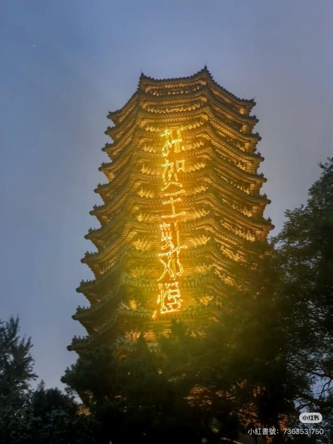 二人夺得菲尔兹奖并非中国教育的胜利 相反… 二人夺得菲尔兹奖并非中国教育的胜利 相反…