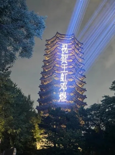 二人夺得菲尔兹奖并非中国教育的胜利 相反… 二人夺得菲尔兹奖并非中国教育的胜利 相反…