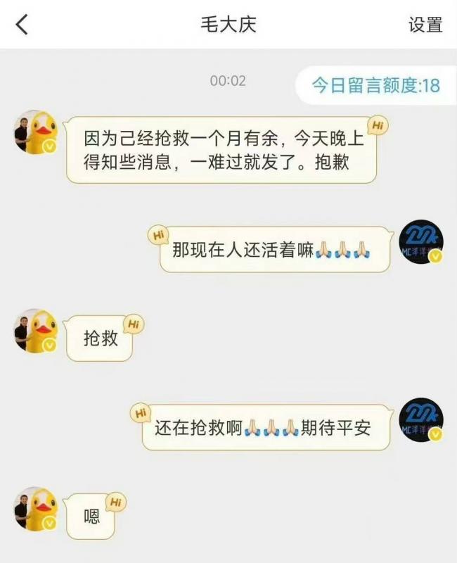 ��һ����������һ������ȥ���������˽���ɾ��