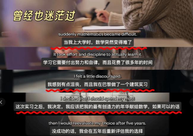 王虹获奖发言没感谢北大!何错之有 王虹获奖发言没感谢北大!何错之有
