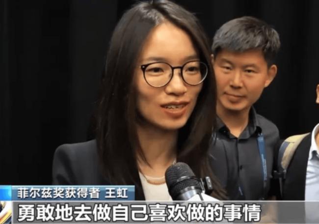 王虹获奖发言没感谢北大!何错之有 王虹获奖发言没感谢北大!何错之有
