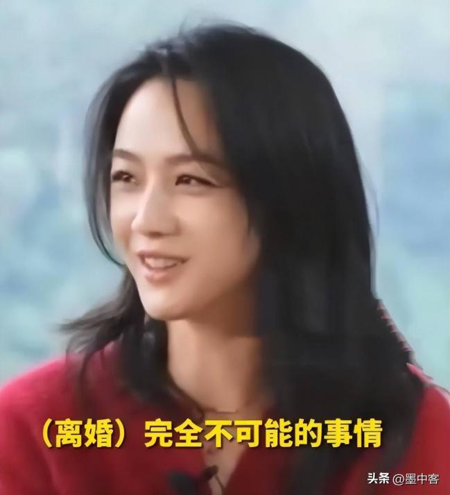 汤唯高龄产子 网友深扒中韩异地婚姻 汤唯高龄产子 网友深扒中韩异地婚姻