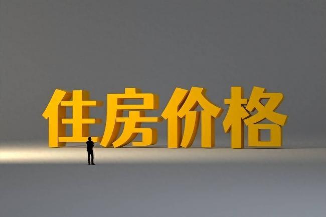 7��6��¥��ʷʫ������������Ԥ�г��棿
