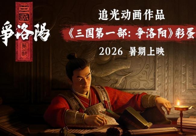 3����Ƭ�����������������ӵ�ӰƬ���³�������