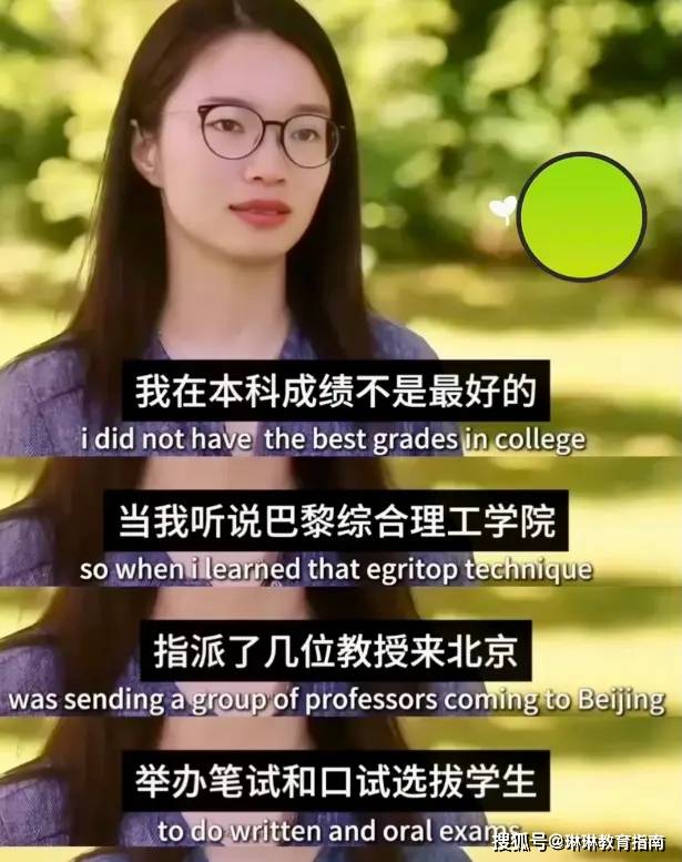 ��Ժ����һ��Ϊ����д�Ƽ��� ��������С