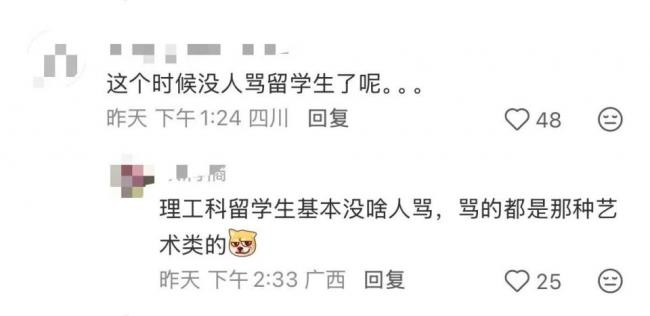 �����ѻ����񺱼����ݣ�������ʱ������ѧ��