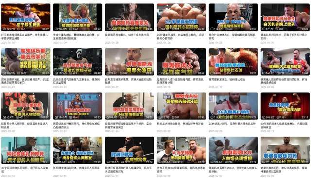 �й����ˣ���Ҫ���ԡ�غͪ����ҩ��