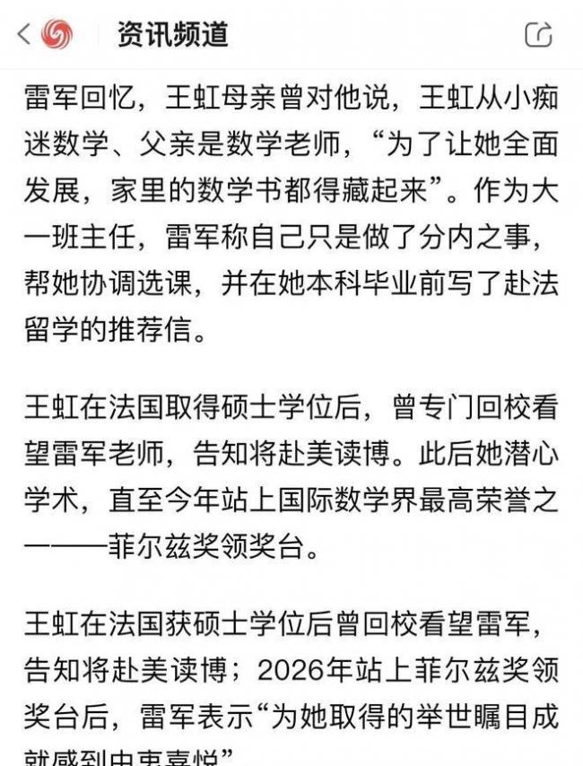 ���籱���ҵ�����������������ҵ��������ȴ��