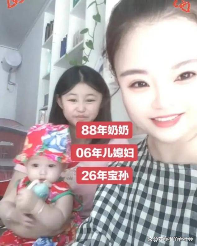 88��Ů�ӵ����̣�����һ����ڴղ������б�ҵ֤