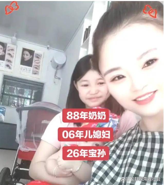 88��Ů�ӵ����̣�����һ����ڴղ������б�ҵ֤