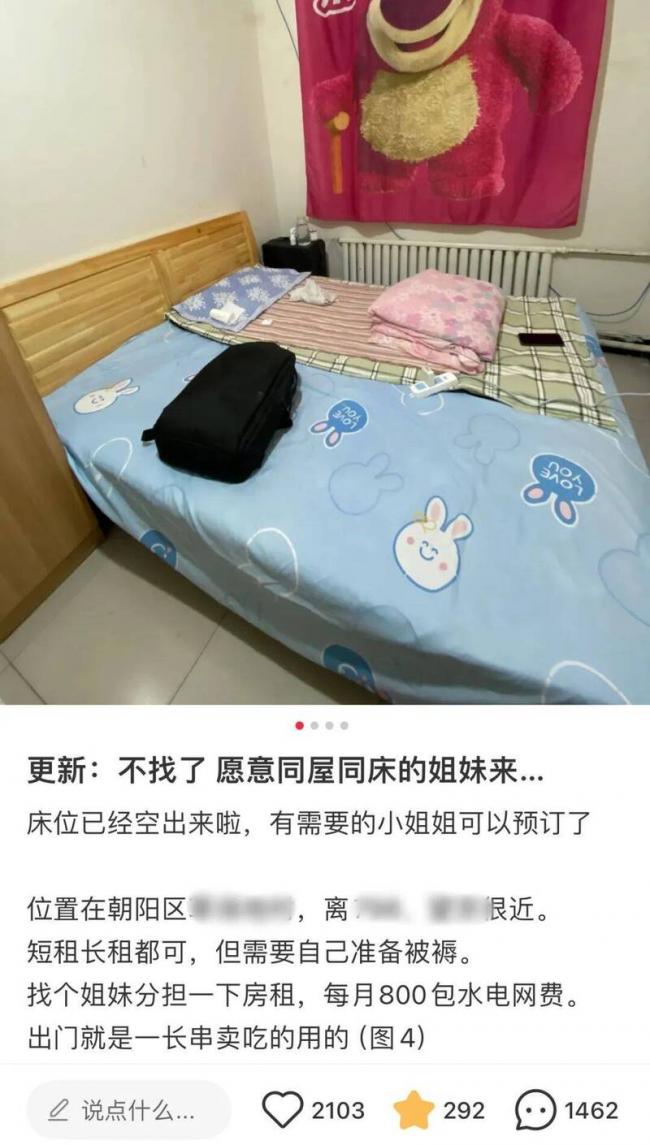����ʡǮ���й������ˡ�ƴ�ô���