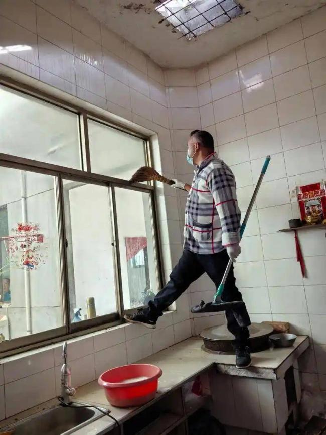 ��н����û�������й�������ҵ���롰�ù��ġ�