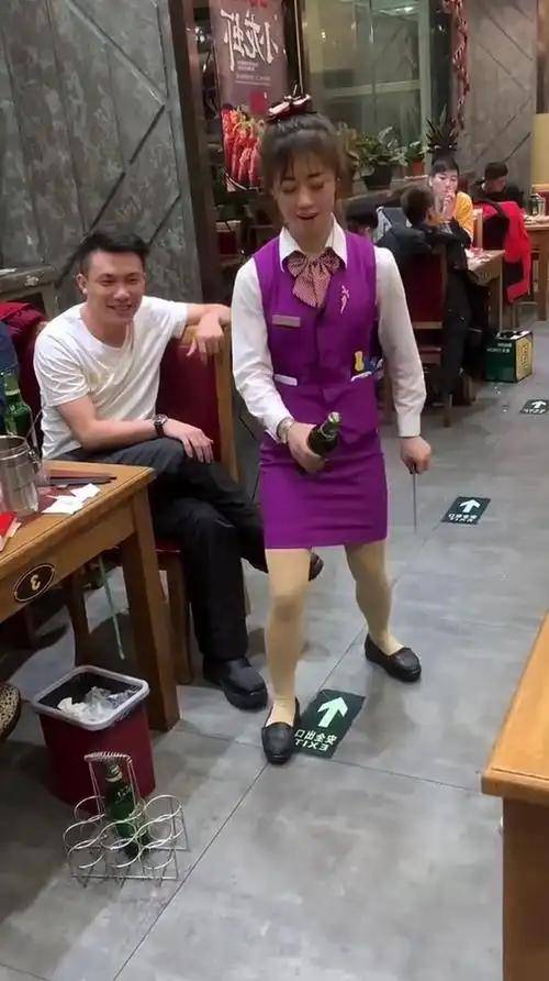 ��н����û�������й�������ҵ���롰�ù��ġ�