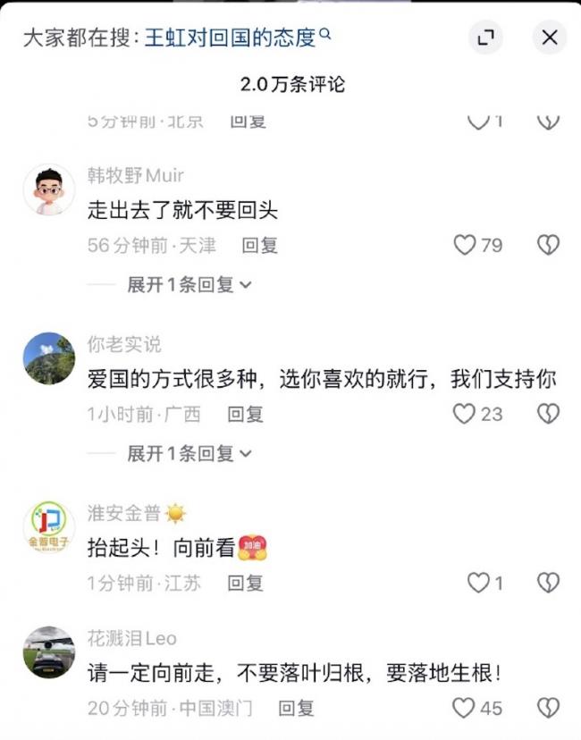 ���类�ʡ��Ƿ�ع���չ�� ���������뺰�����