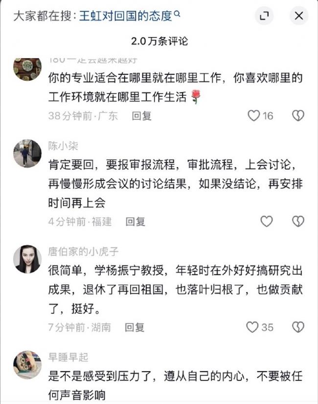 ���类�ʡ��Ƿ�ع���չ�� ���������뺰�����