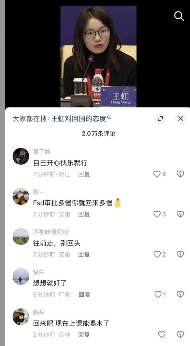 ���类�ʡ��Ƿ�ع���չ�� ���������뺰�����