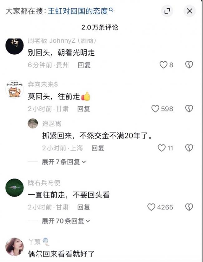 ���类�ʡ��Ƿ�ع���չ�� ���������뺰�����