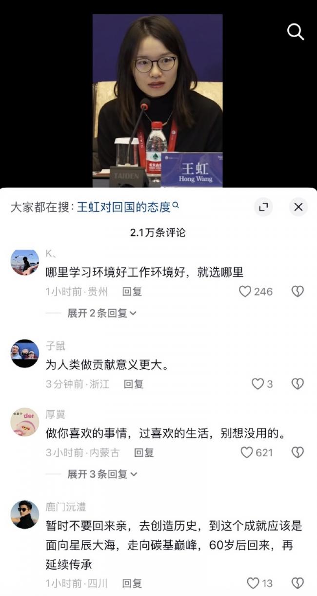 ���类�ʡ��Ƿ�ع���չ�� ���������뺰�����