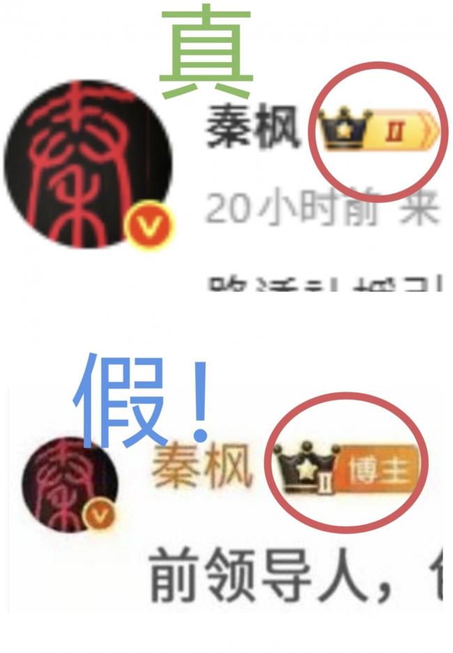 北戴河会议前,是谁造谣胡锦涛死亡 北戴河会议前,是谁造谣胡锦涛死亡