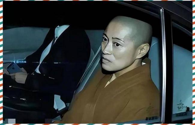 “风流尼姑”释智定:贪财好色与两个和尚结婚 “风流尼姑”释智定:贪财好色与两个和尚结婚