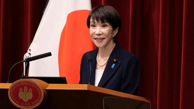 日本今天干了件大事!北京吁国际社会反对 日本今天干了件大事!北京吁国际社会反对